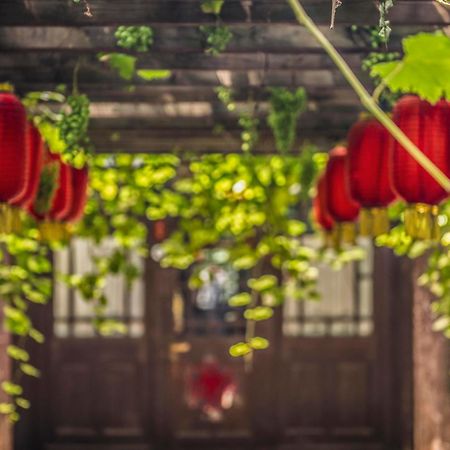 Hill Lily Courtyard Hotell Peking Exteriör bild