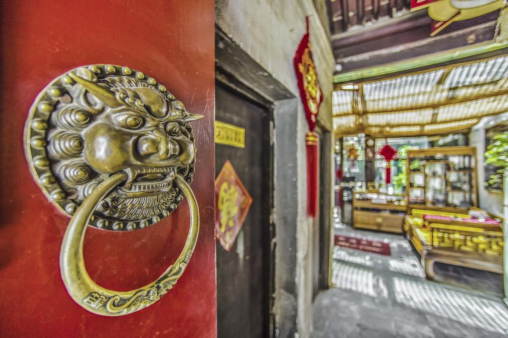 Hill Lily Courtyard Hotell Peking Exteriör bild