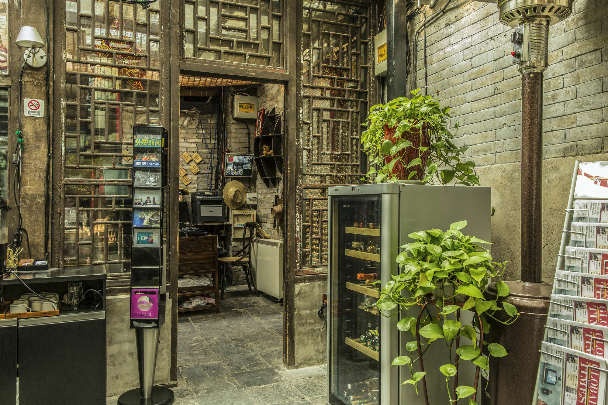 Hill Lily Courtyard Hotell Peking Exteriör bild